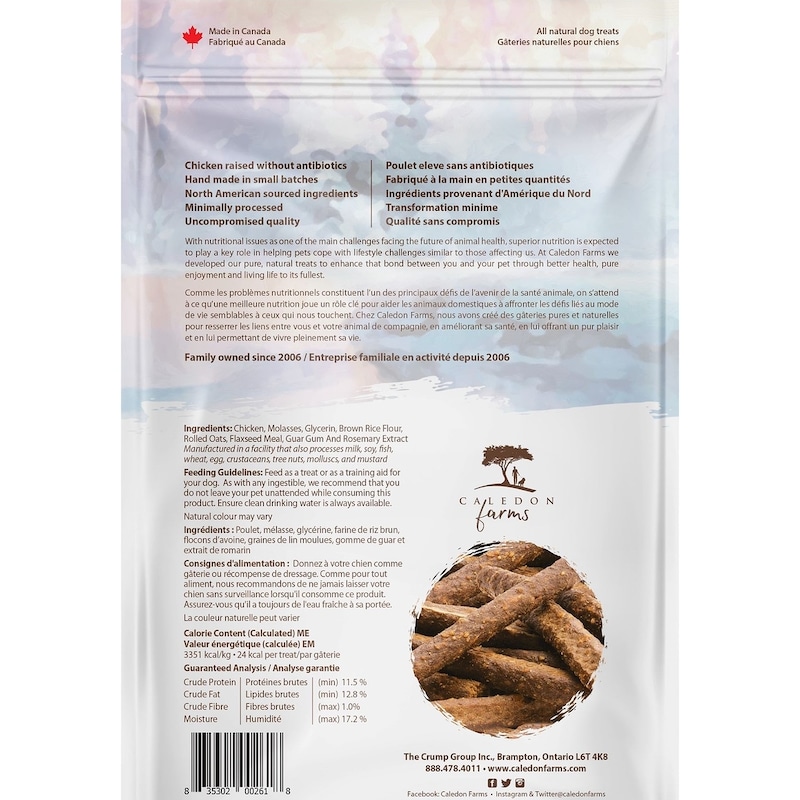 All Natural Dog Treats Chewy Chicken Sticks