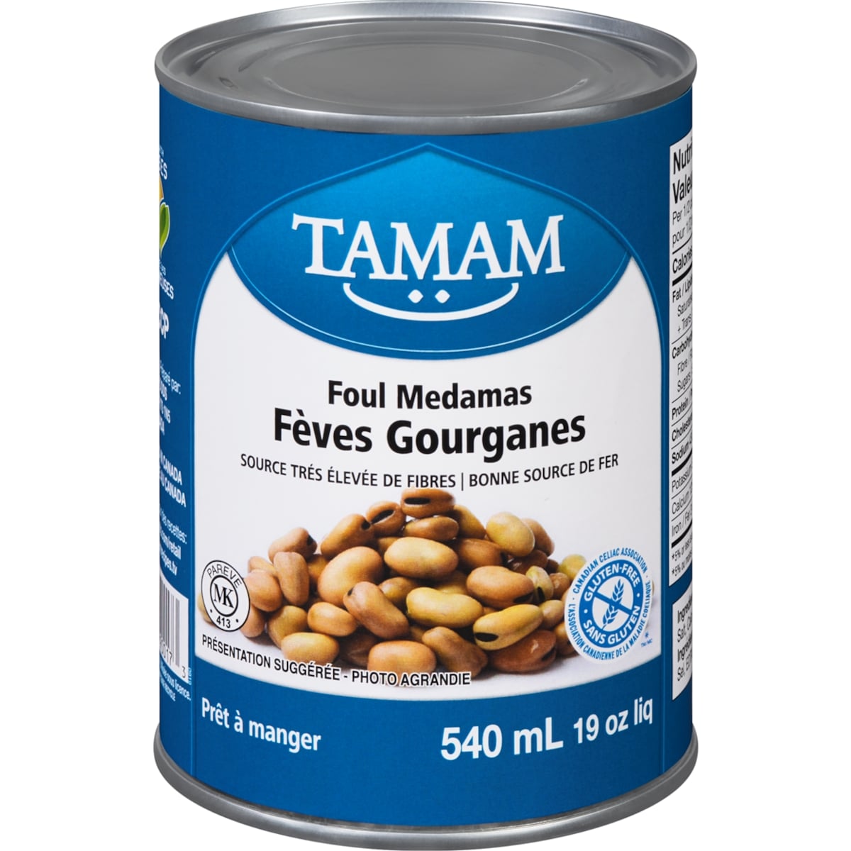 Tamam Fèves gourganes Foul Medamas 540 ml, 0,31 $/100ml