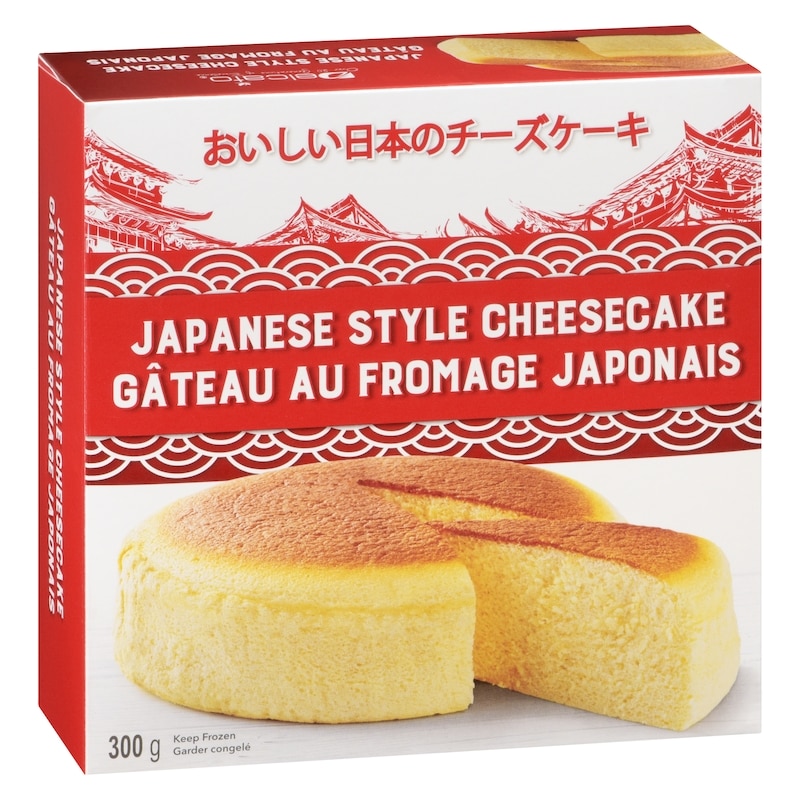 Japanese Cheesecake     