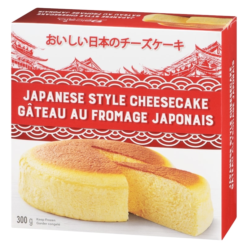 Japanese Cheesecake     