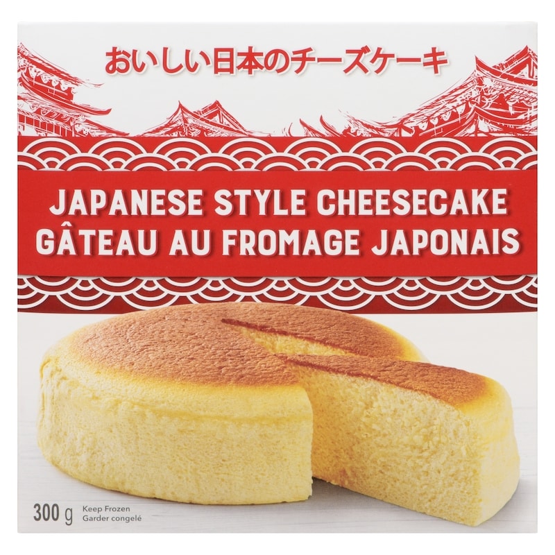 Japanese Cheesecake     