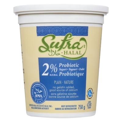 Halal Yogourt probiotique nature 2 %