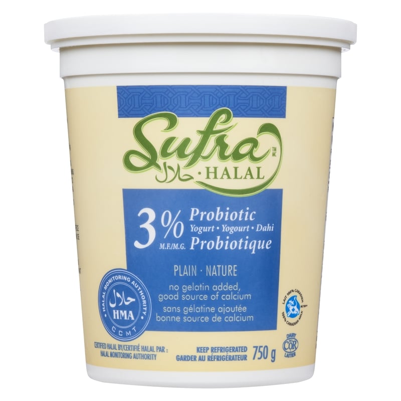 Halal  Plain Probiotic 3% M.F. Yogurt