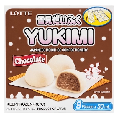Ice Cream, Japanese Mochi Ice Confectionary Chocolate, 9 Pieces