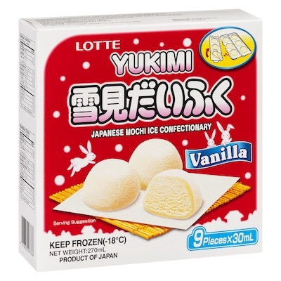 Vanilla Mochi