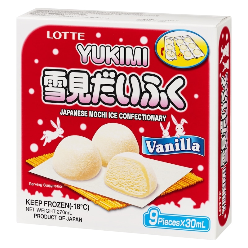 Vanilla Mochi