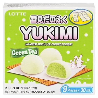 Lotte Green Tea Japanese Mochi Ice Confectionary 270 g, $1.85/100g