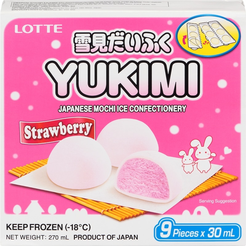 Lotte Ice Cream, Strawberry Japanese Mochi Ice Confectionary - 270