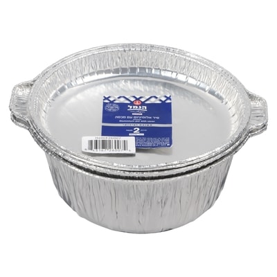 Crown Pot With Lid Medium Heavy Duty 1 ea, $6.79/1ea