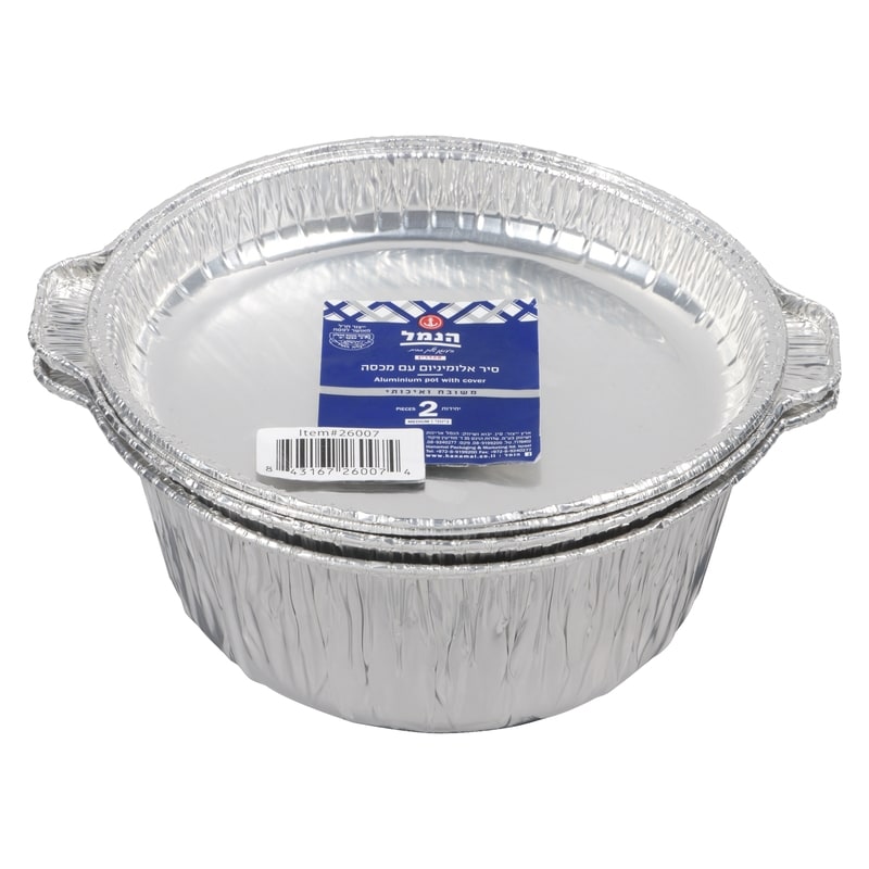 Pot With Lid Medium Heavy Duty