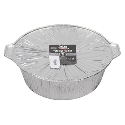 Large Heavy Duty Pot With Lid