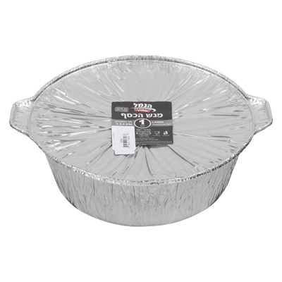 Crown Large Heavy Duty Pot With Lid 1 ea, $6.79/1ea