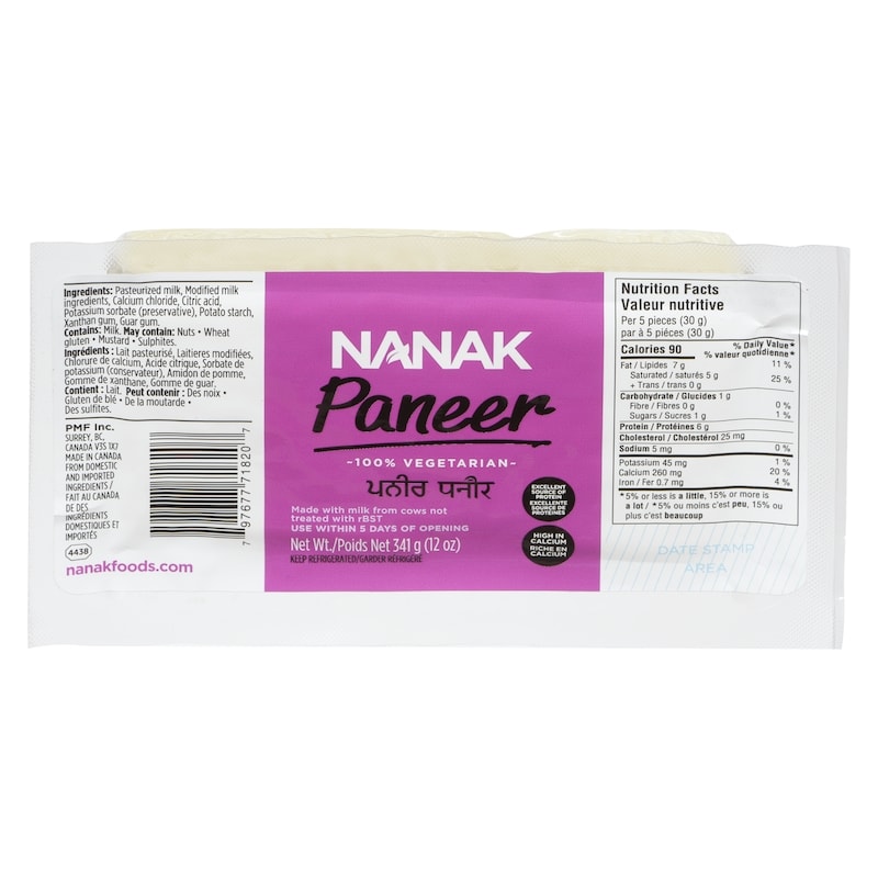 Paneer