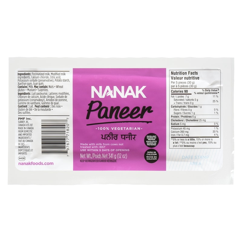 Paneer
