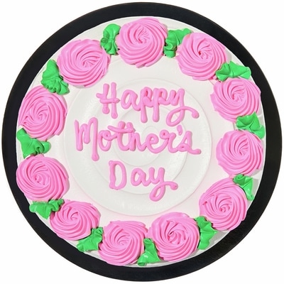 null 8 Inch Single Layer Base Iced - Chocolate 451 g, $1.88/100g