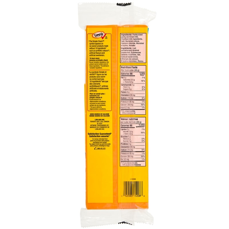 Light Medium Cheddar Cheese