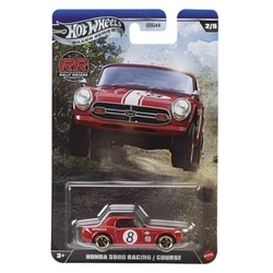 Hot Wheels Themed Automotive Assortment 1 ea, $4.00/1ea