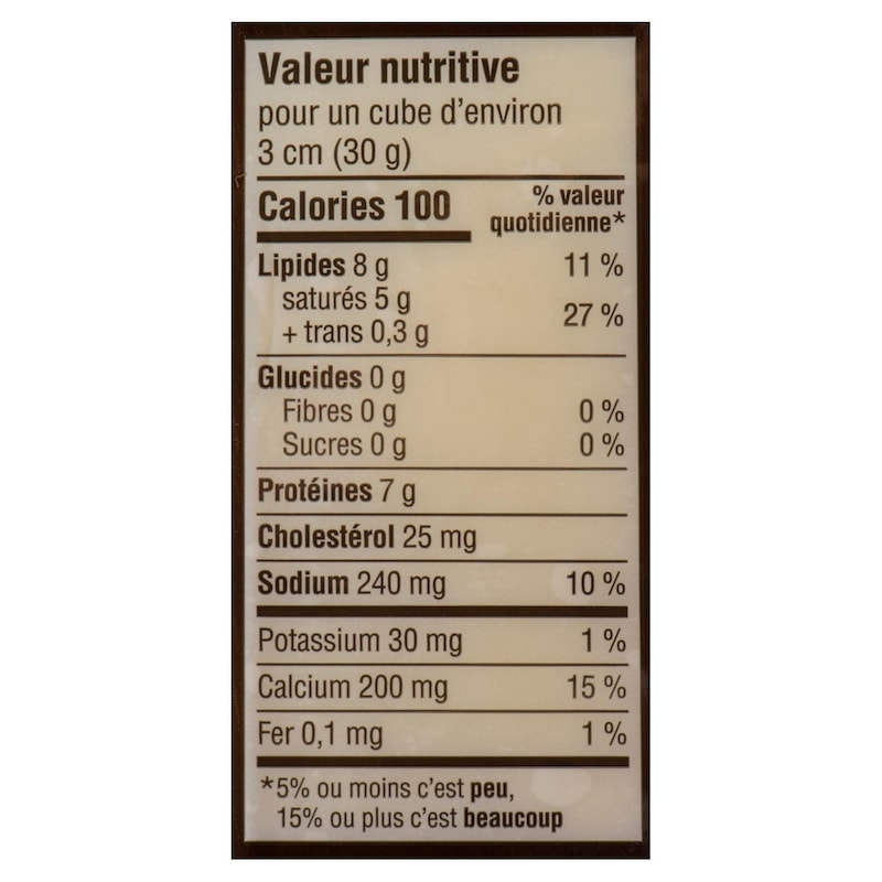 Pizza Mozzarella Cheese