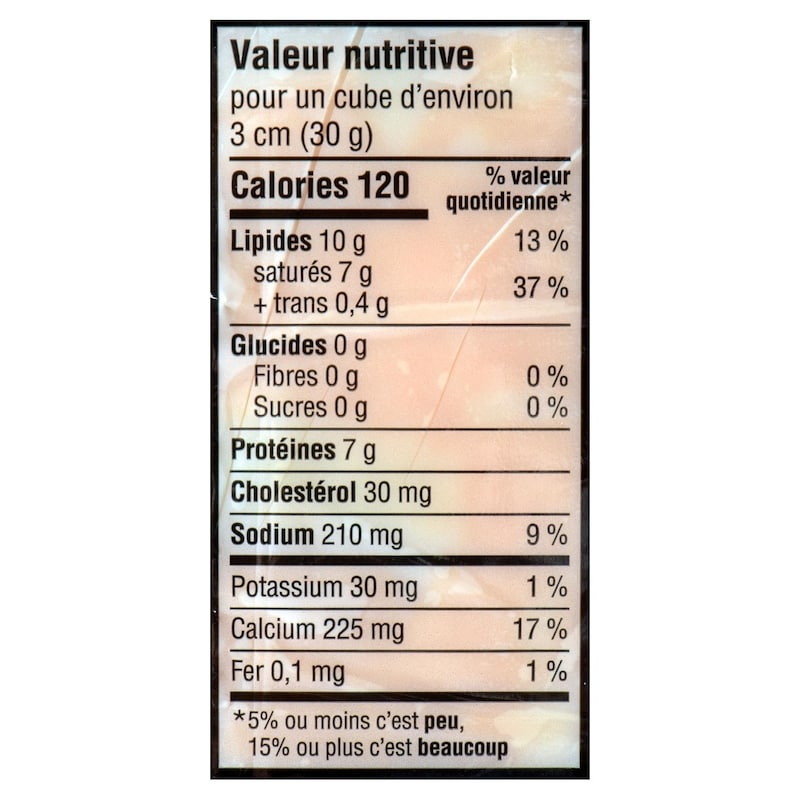 Cheddar Marble Cheese