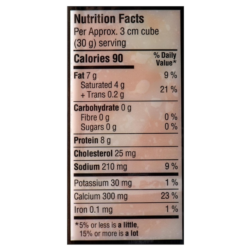 Cheddar Marble Lite Cheese