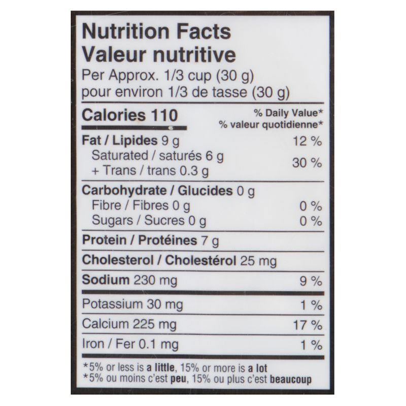 3 Cheese Mexicana Mild Shredded Cheese