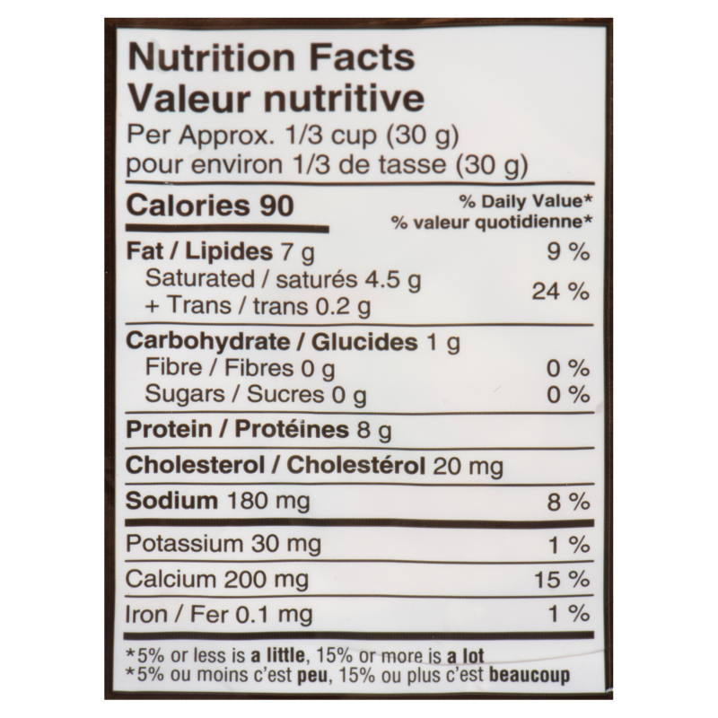 3 Cheese Pizza Shredded Cheese