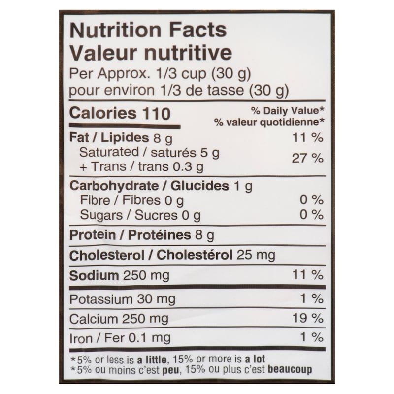 4 Cheese Italiano Shredded Cheese