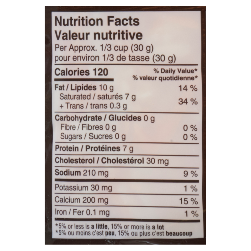 Double Cheddar Shredded Cheese