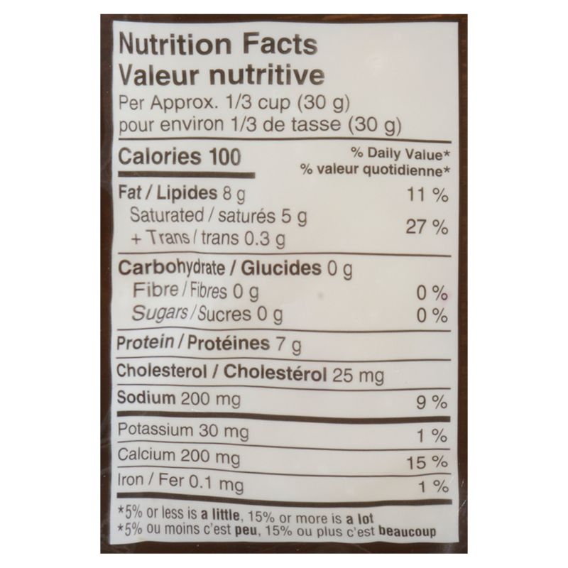 Tex Mex Shredded Cheese