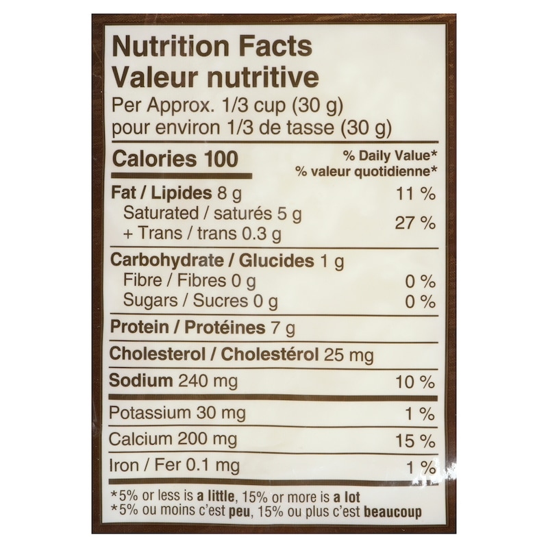 Mozzarella Shredded Cheese