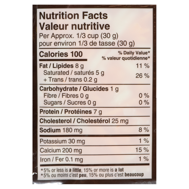 Mozza Cheddar Shredded Cheese