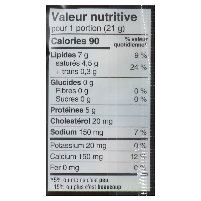 Portion Snack Medium Cheddar Cheese 8X21G