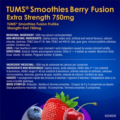 Smoothies (Comprimés) (Extra-Fort, Fusion Fruitée)