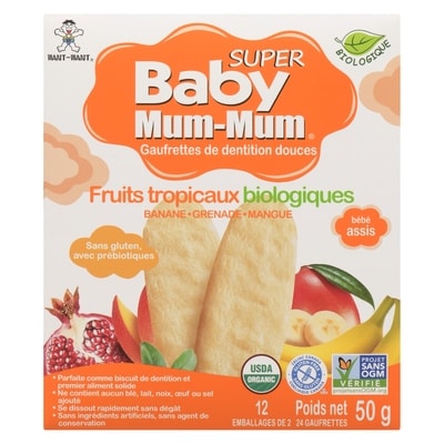 HKID BIOLOGIQUE SUPER TROPICAL