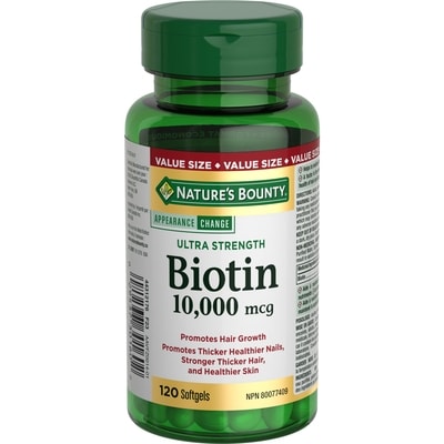Nature's Bounty Ultra Strength Biotin 120 ea, $0.20/1ea