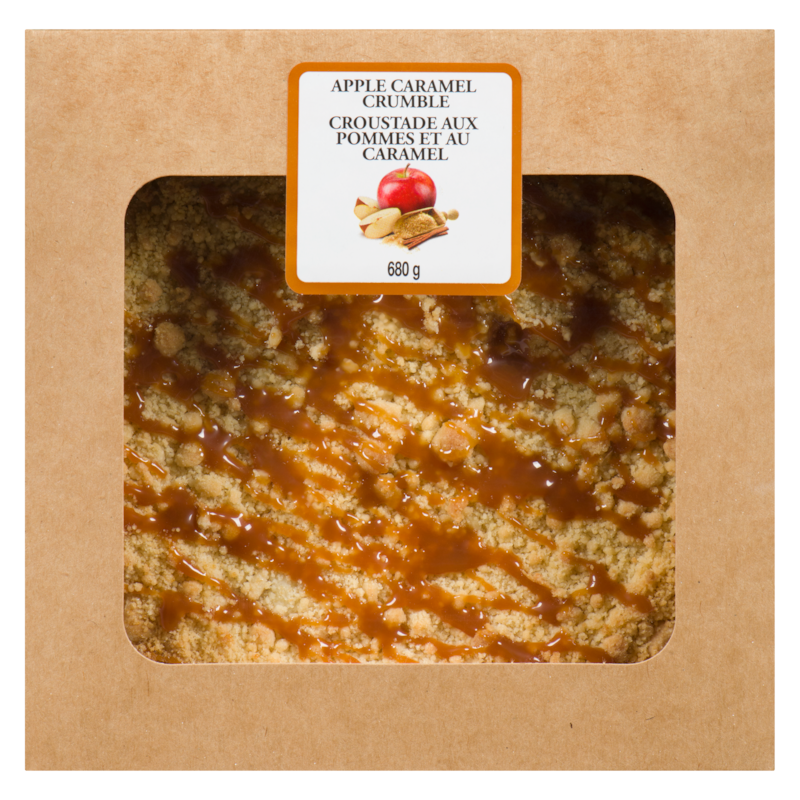 Caramel Apple Pie, 8 Inch