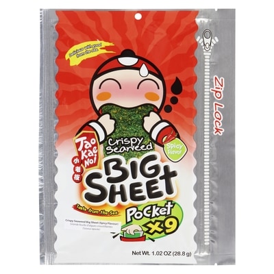 Tao Kai Noi TAI KAI NOI ALGUES CROUS PIQU 28.8 g, 13,85 $/100g