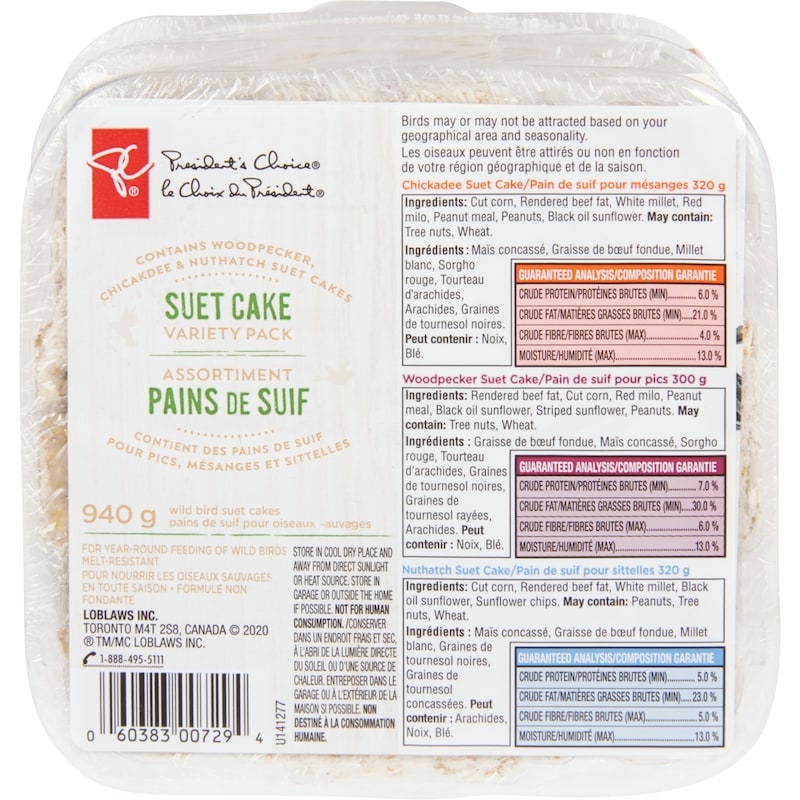 Wild Bird Suet Cakes Variety Pack