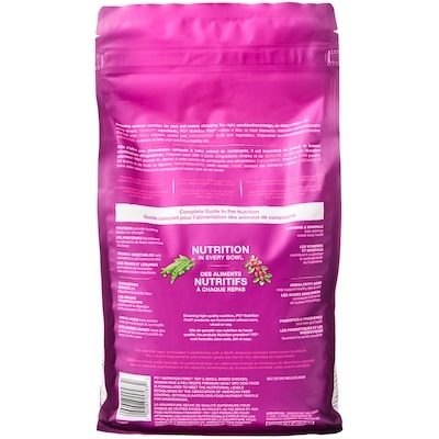 Nutrition First Toy & Small Breed Dog Food, Chicken, Brown Rice & Pea