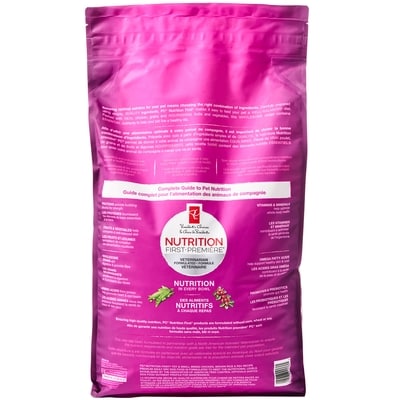 Nutrition First Toy & Small Breed Dog Food, Chicken, Brown Rice & Pea