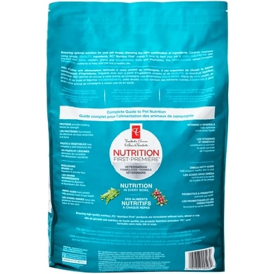 Nutrition First Large Breed Dog Food, Chicken, Brown Rice & Pea