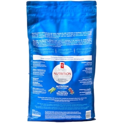 Nourriture sèche de qualité supérieure pour chiens adultes pour le contrôle du poids Nutrition première