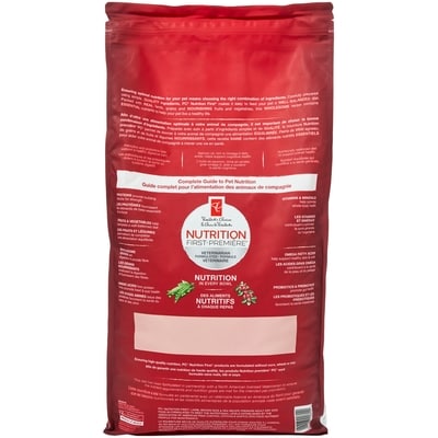 Nutrition First Lamb, Brown Rice, and Pea Recipe Premium Adult Dry Dog Food