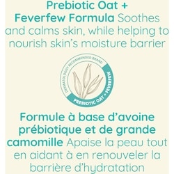 Aveeno Calm+Restore Oat Gel Moisturizer, 48G - 48 g | Dominion