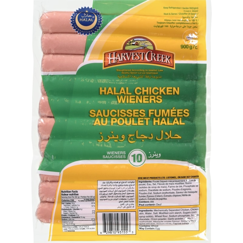 Halal Chicken Wieners