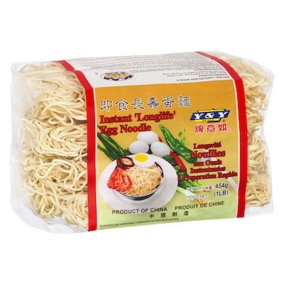 Instant 'Longlife' Egg Noodle