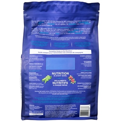 Nutrition First Grain Free Salmon, Potato, and Pea Recipe Premium Adult Dry Dog Food
