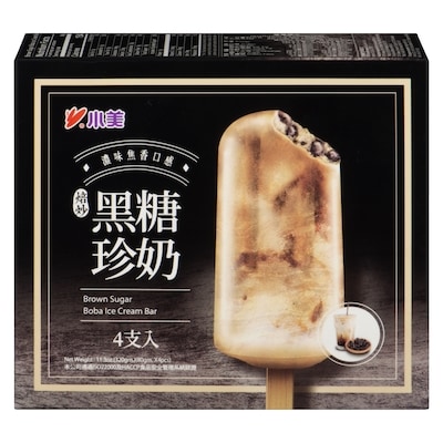 Shao Mei Dessert Bar-Brown Sugar Boba Tapioca Pearl  280 ml, $3.21/100ml