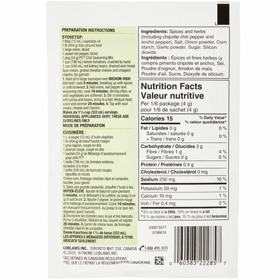 Chili Seasoning Mix