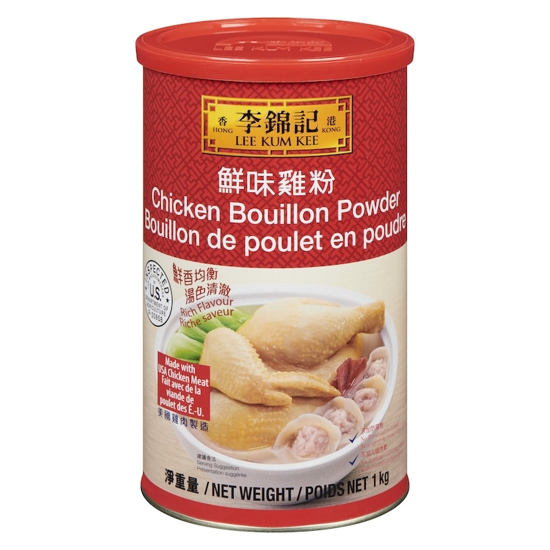 Chicken Bouillon Powder 